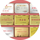 米乐体育app官网下载