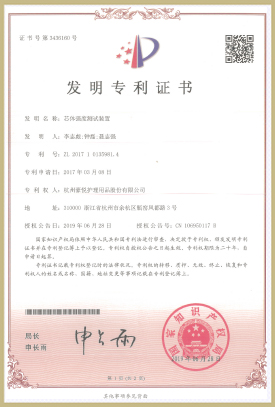 米乐体育app下载:如果你看到某一项医学技术横空出世……