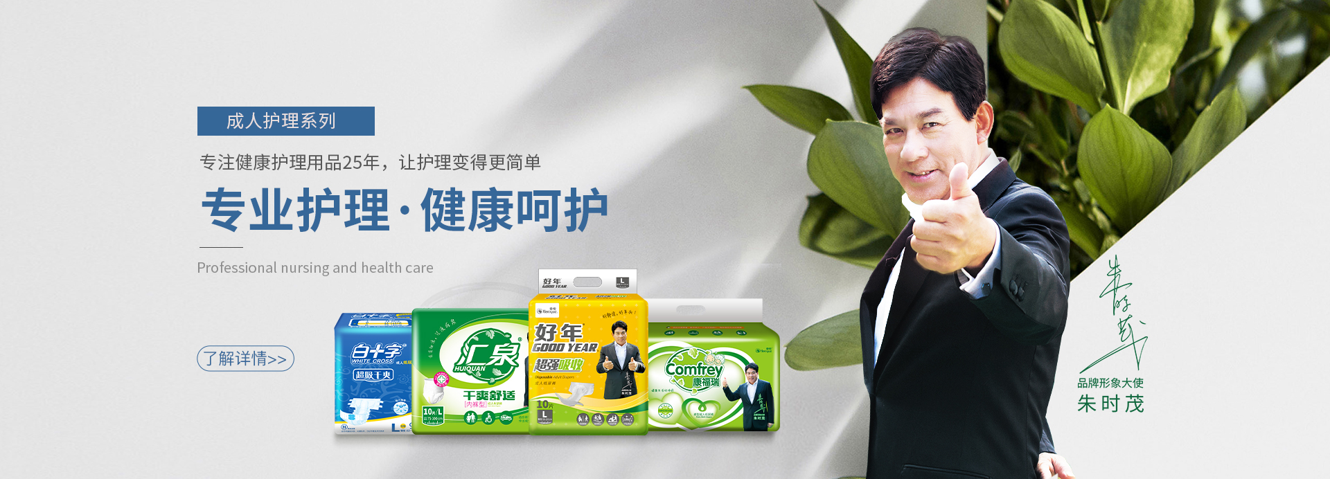 米乐体育app下载