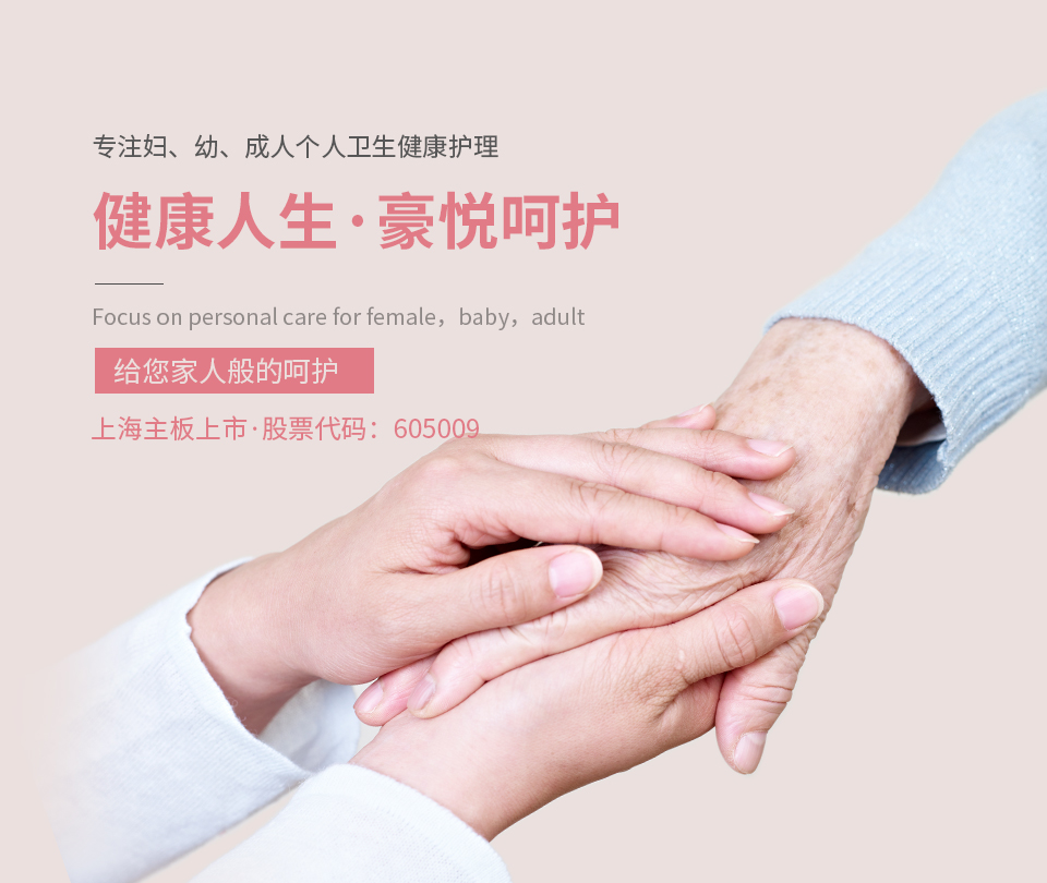 米乐体育app下载