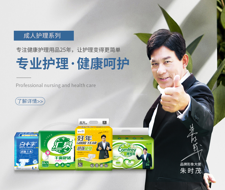 米乐体育app下载